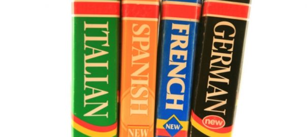 Плюсы изучения иностранных языков